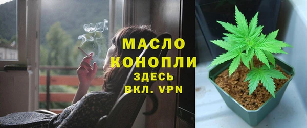 MDMA Premium VHQ Заводоуковск