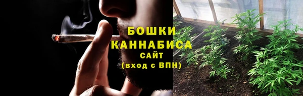 MDMA Premium VHQ Заводоуковск