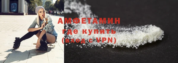 эйфоретик Заволжье