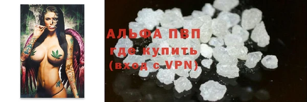 эйфоретик Заволжье