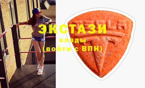 героин Заволжск