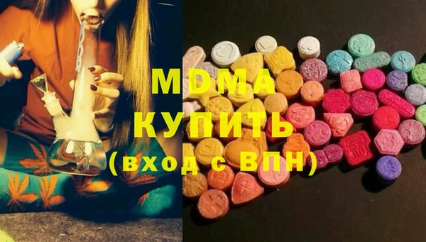 героин Заволжск