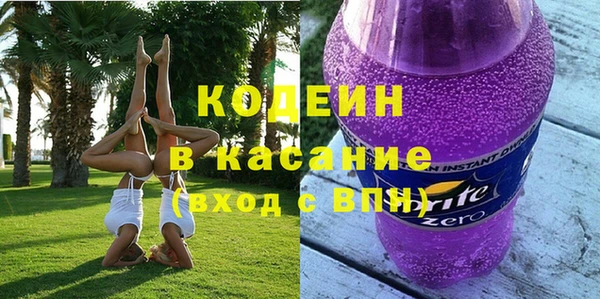 MDMA Premium VHQ Заводоуковск