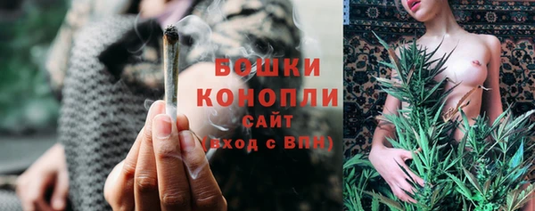 эйфоретик Заволжье