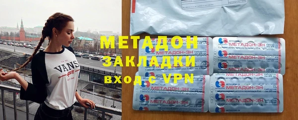 эйфоретик Заволжье