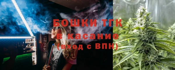 MDMA Premium VHQ Заводоуковск