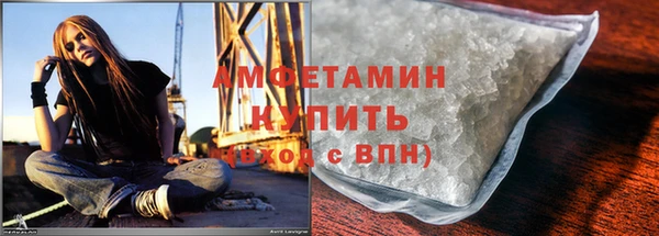 героин Заволжск