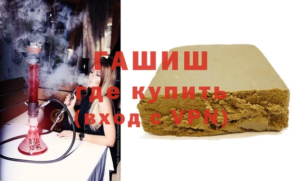 прущая мука Ельня