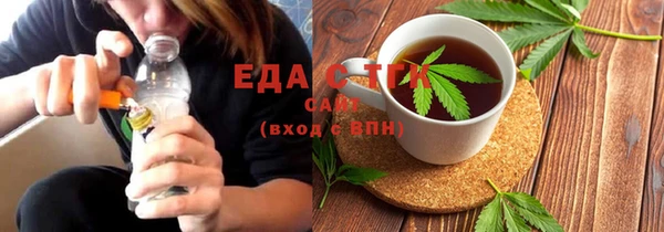 героин Заволжск