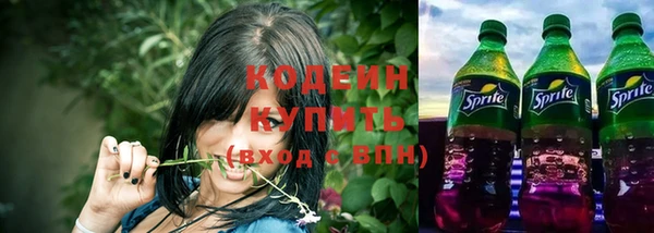 MDMA Premium VHQ Заводоуковск