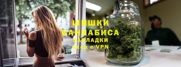 эйфоретик Заволжье